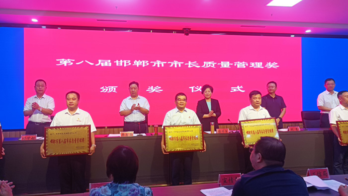 �������s�@�ڰˌú��������L(zh��ng)�|(zh��)��������(ji��ng)